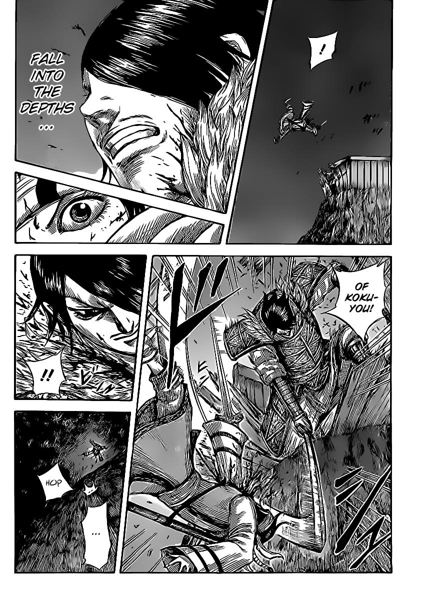 Chapter 452 — Chapter 452 — Page 17