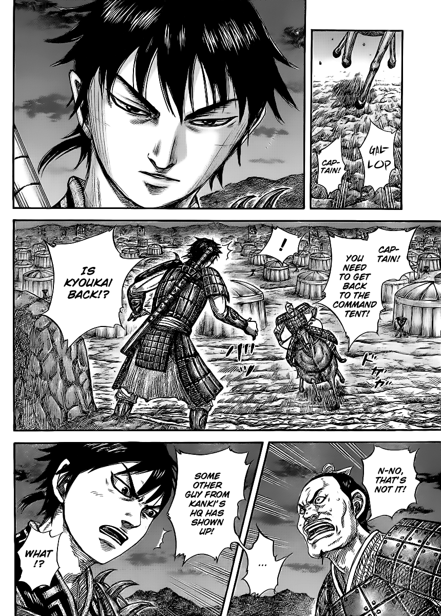 Chapter 453 — Chapter 453 — Page 4