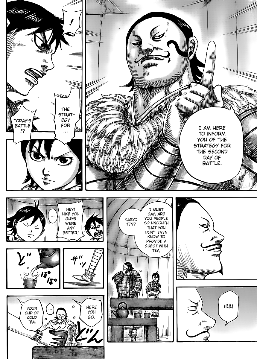 Chapter 453 — Chapter 453 — Page 6