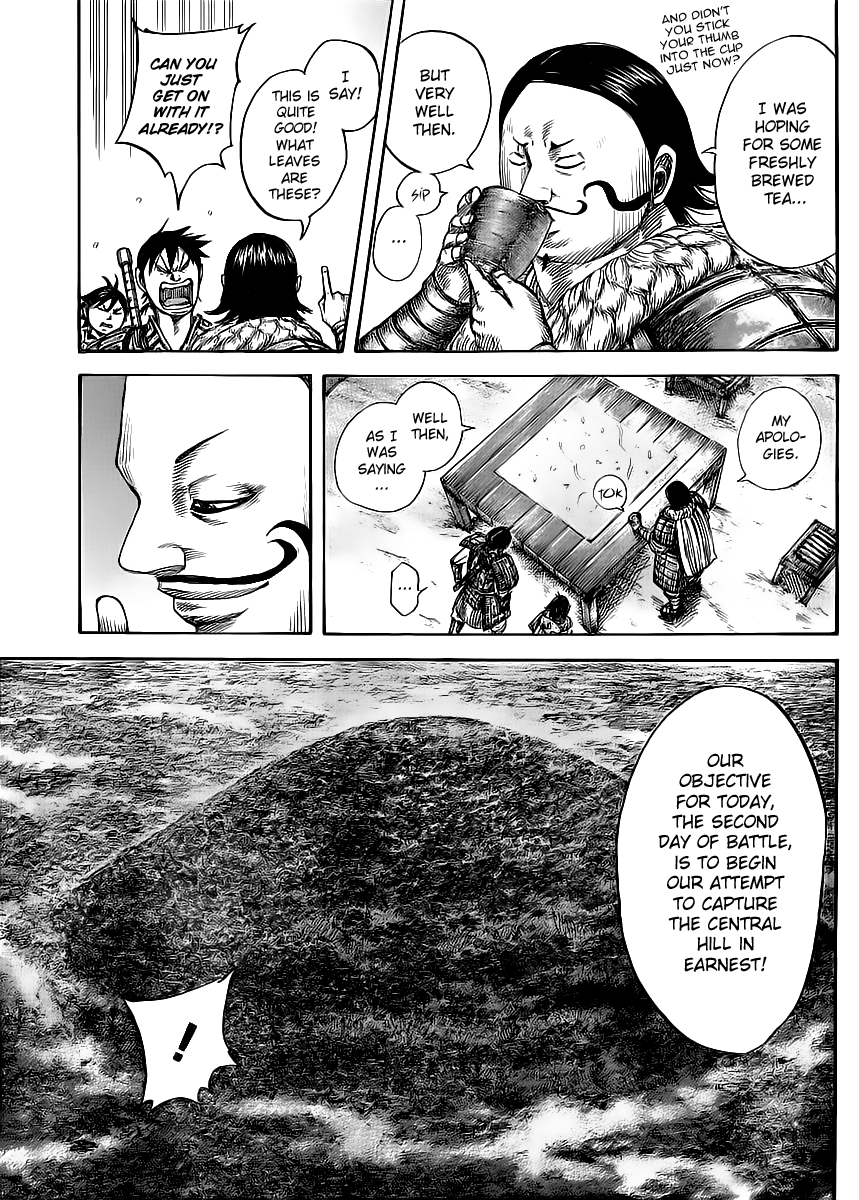 Chapter 453 — Chapter 453 — Page 7