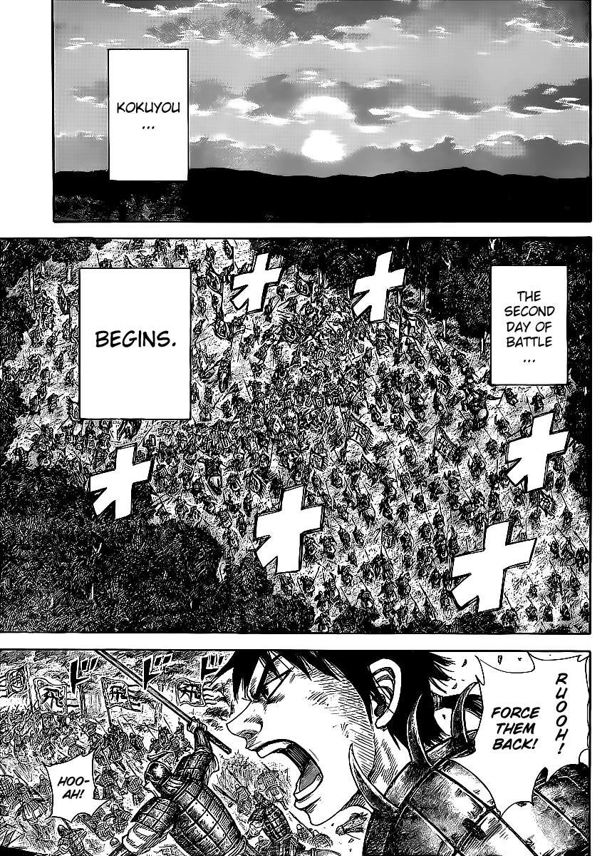 Chapter 453 — Chapter 453 — Page 13