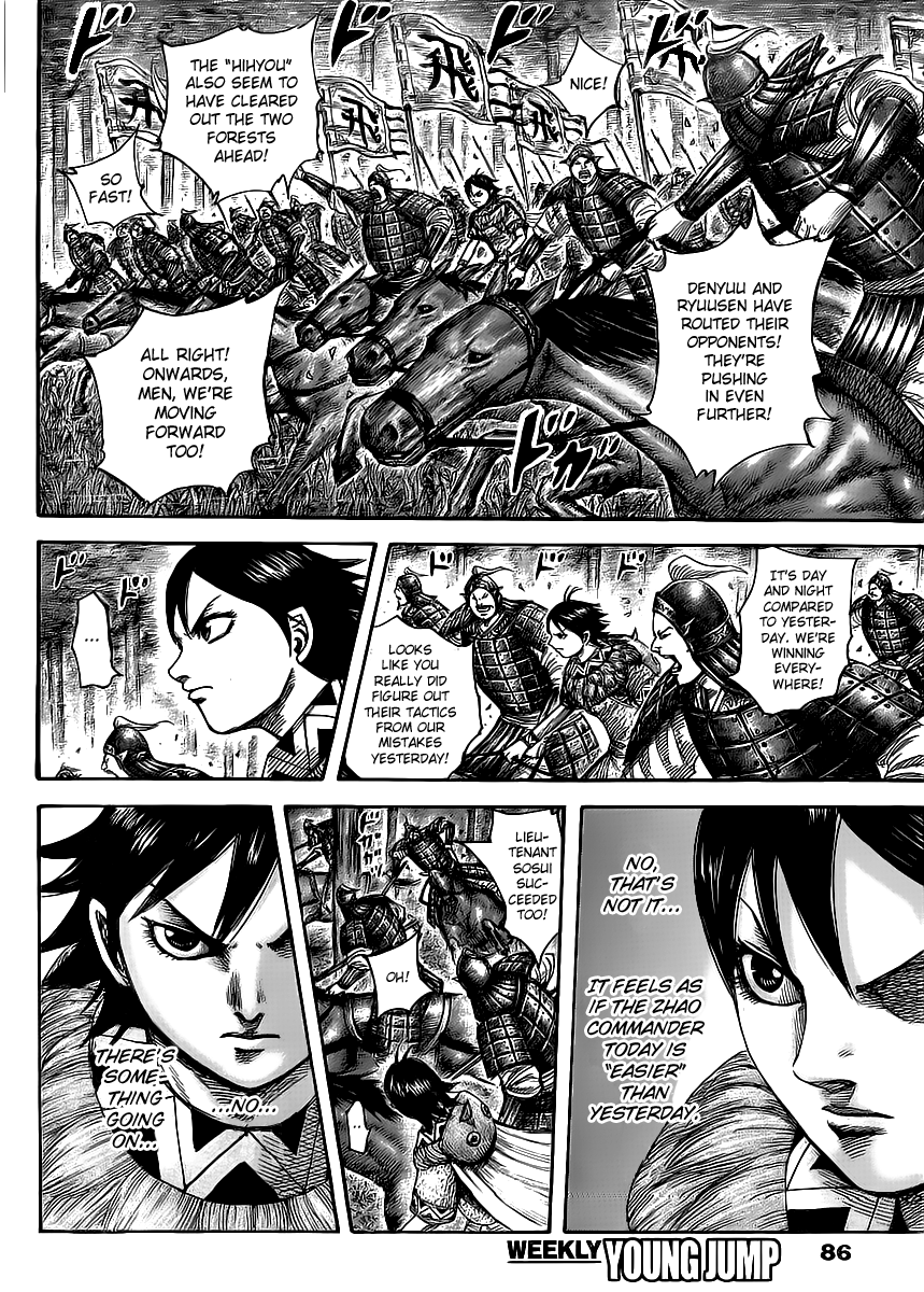 Chapter 453 — Chapter 453 — Page 14