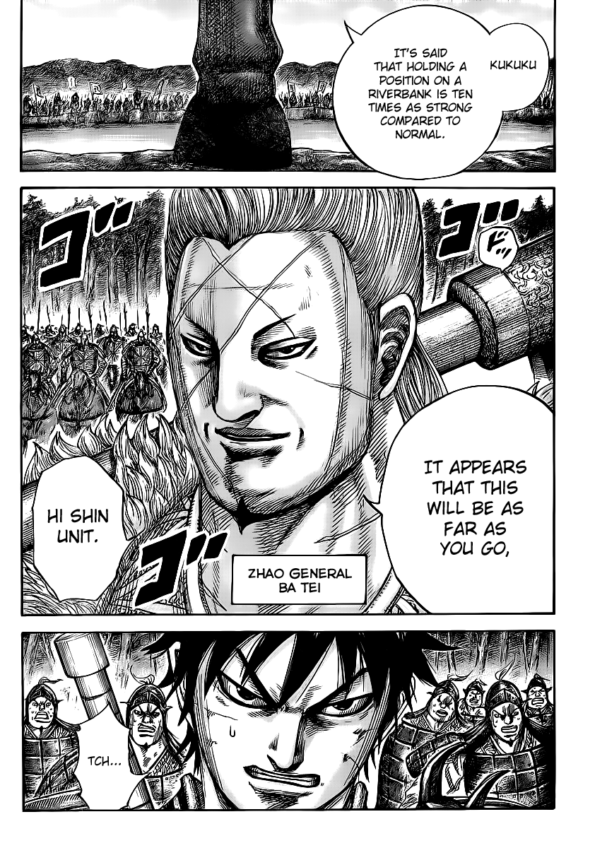 Chapter 453 — Chapter 453 — Page 17