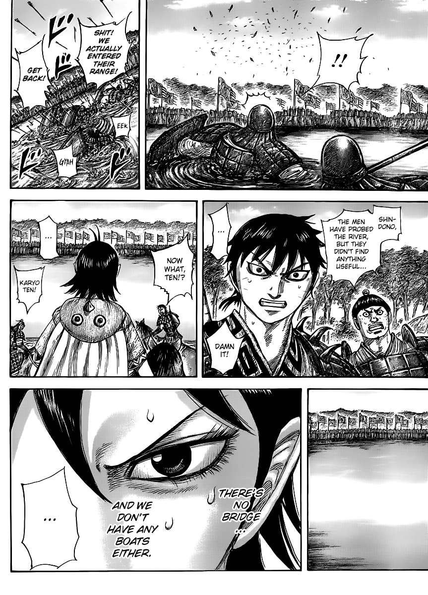 Kingdom Chapter 454