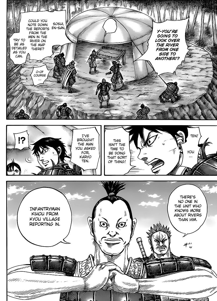Kingdom Chapter 454