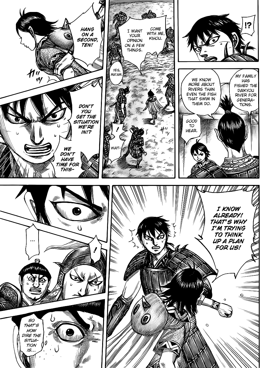 Kingdom Chapter 454