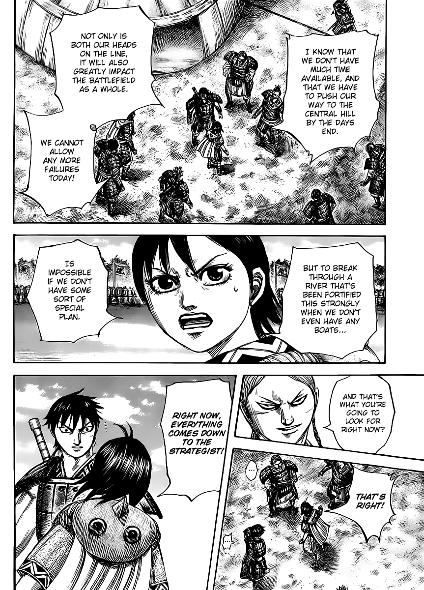 Kingdom Chapter 454