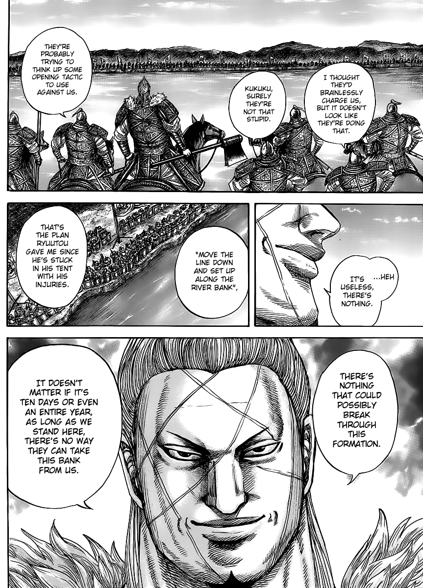 Kingdom Chapter 454