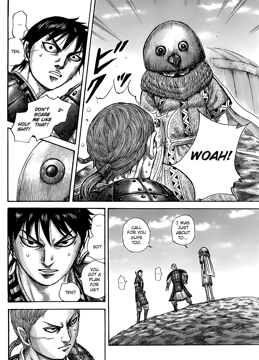 Kingdom Chapter 454
