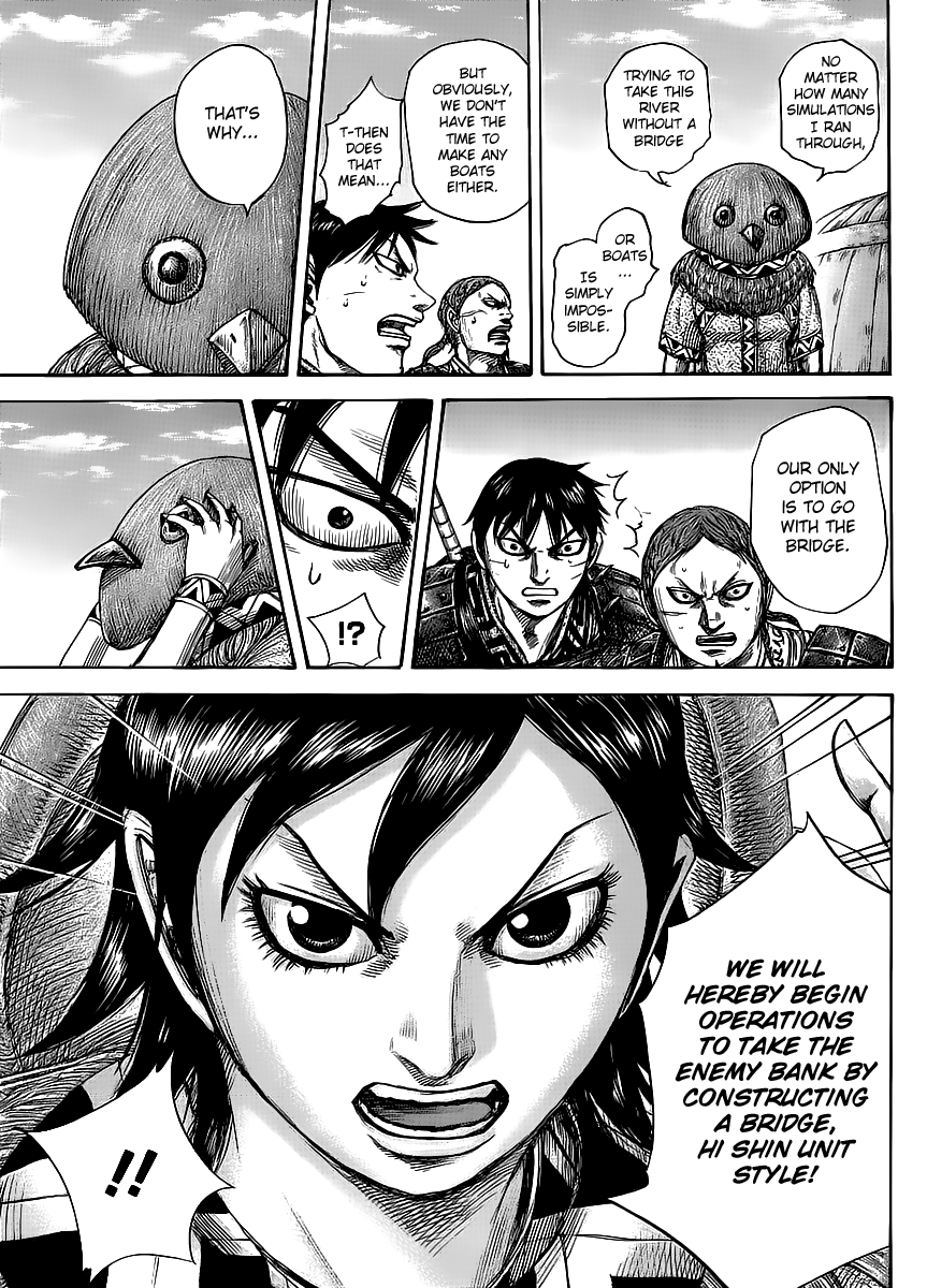 Kingdom Chapter 454