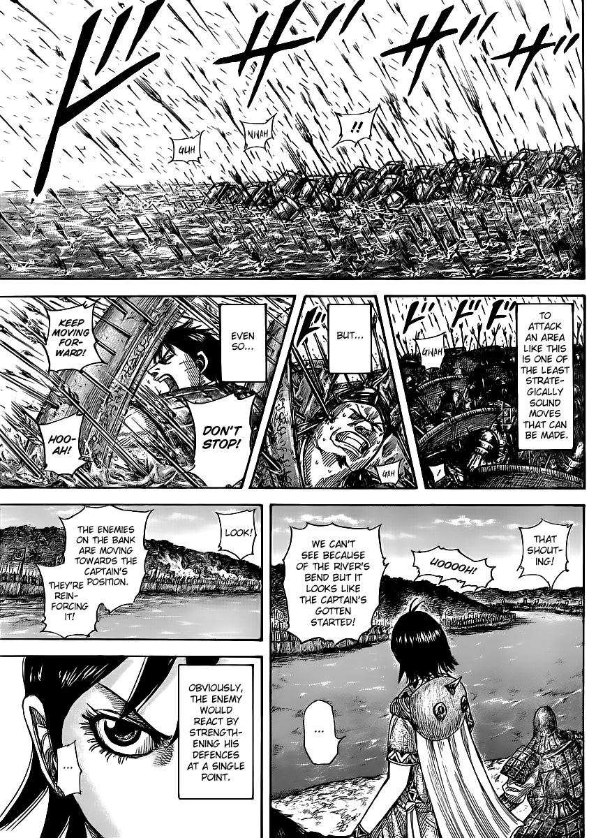 Chapter 455 — Chapter 455 — Page 7