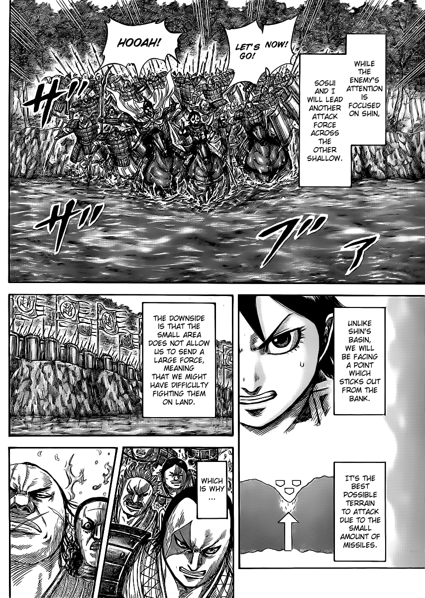 Chapter 455 — Chapter 455 — Page 8