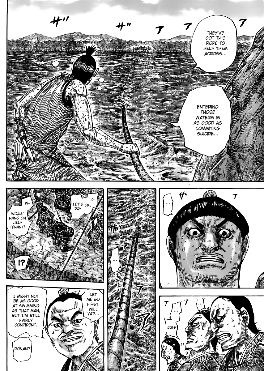 Chapter 455 — Chapter 455 — Page 14