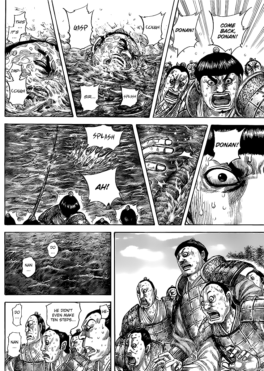 Chapter 455 — Chapter 455 — Page 16