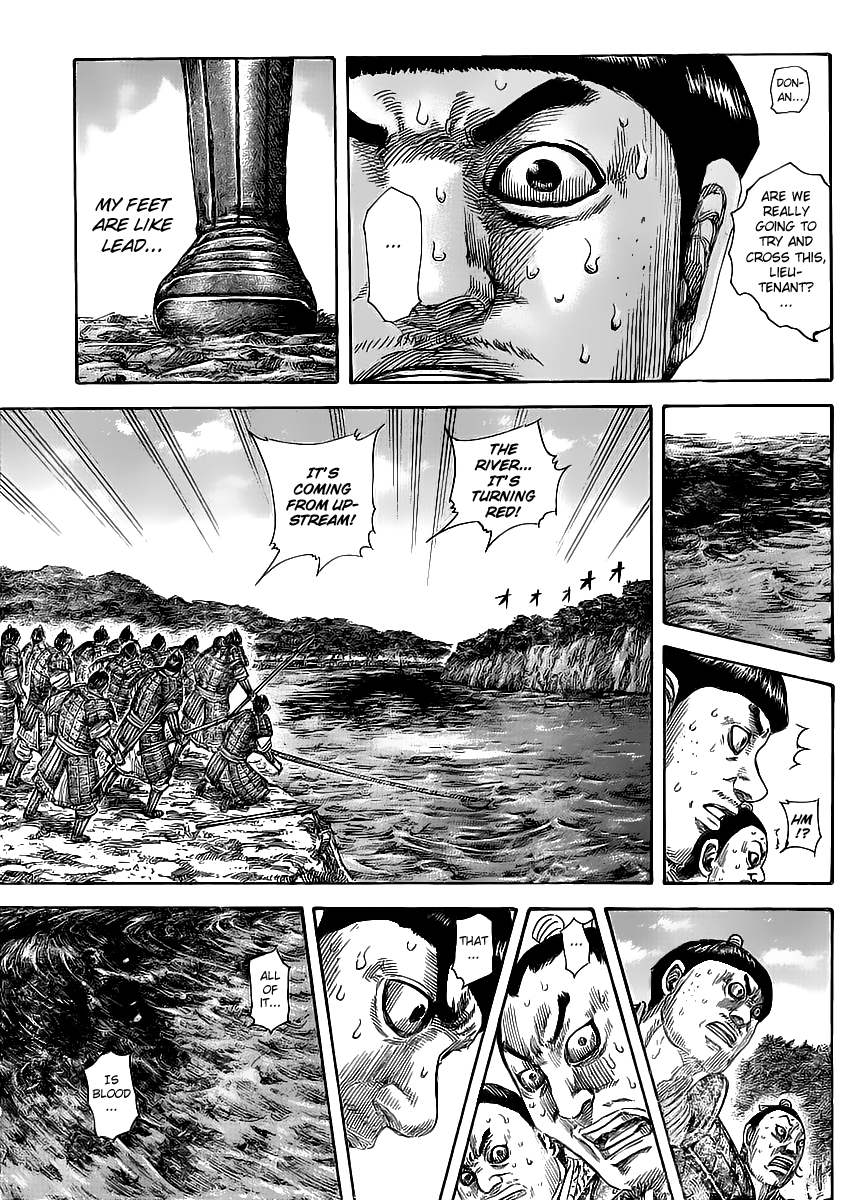 Chapter 455 — Chapter 455 — Page 17
