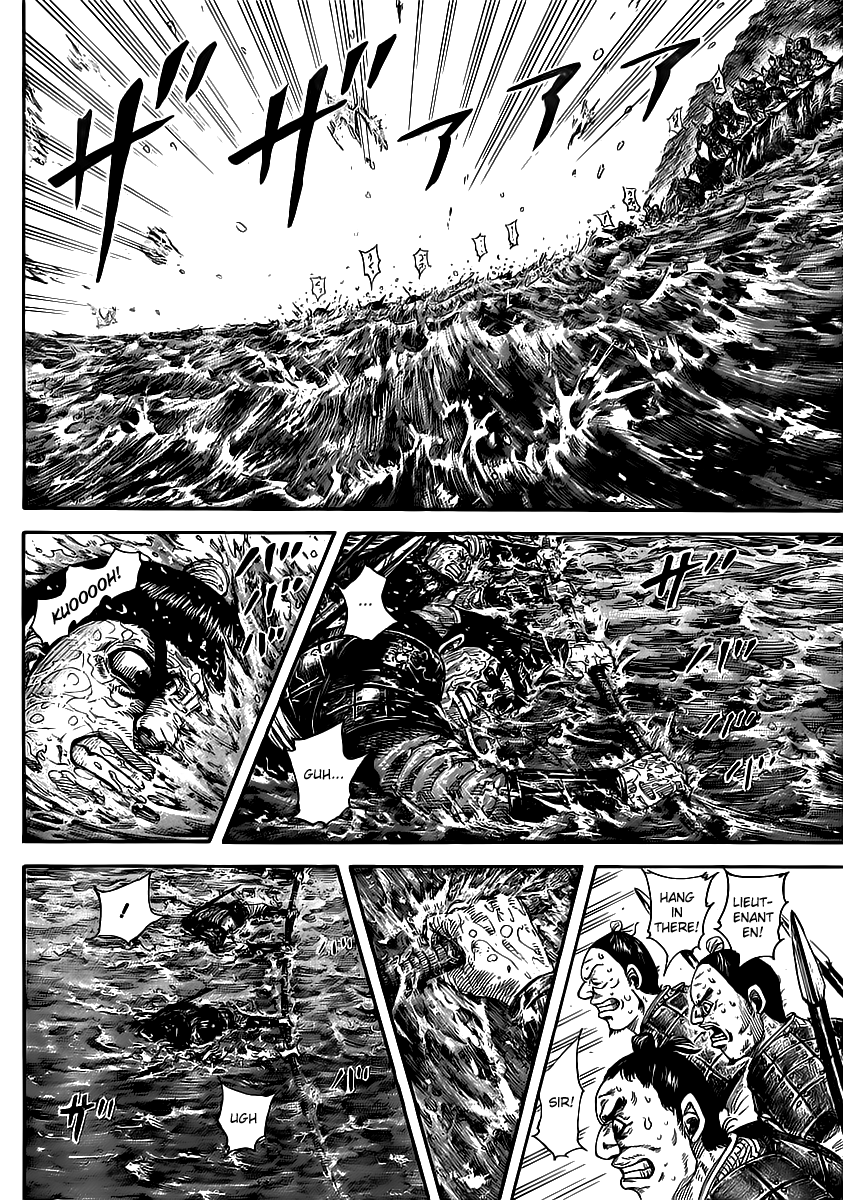 Chapter 456 — Chapter 456 — Page 4