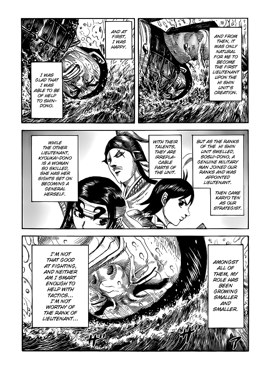 Chapter 456 — Chapter 456 — Page 7