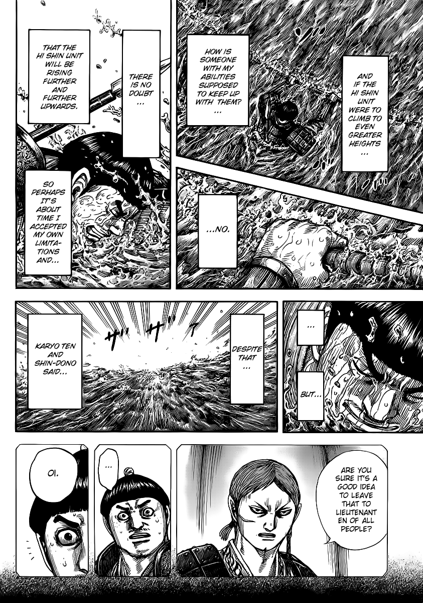 Chapter 456 — Chapter 456 — Page 8