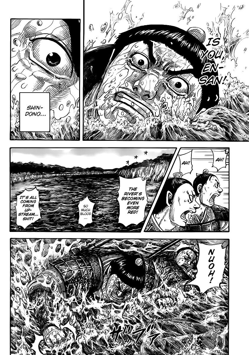 Chapter 456 — Chapter 456 — Page 12