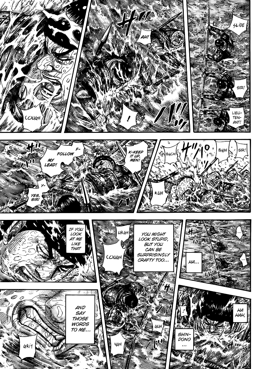 Chapter 456 — Chapter 456 — Page 13