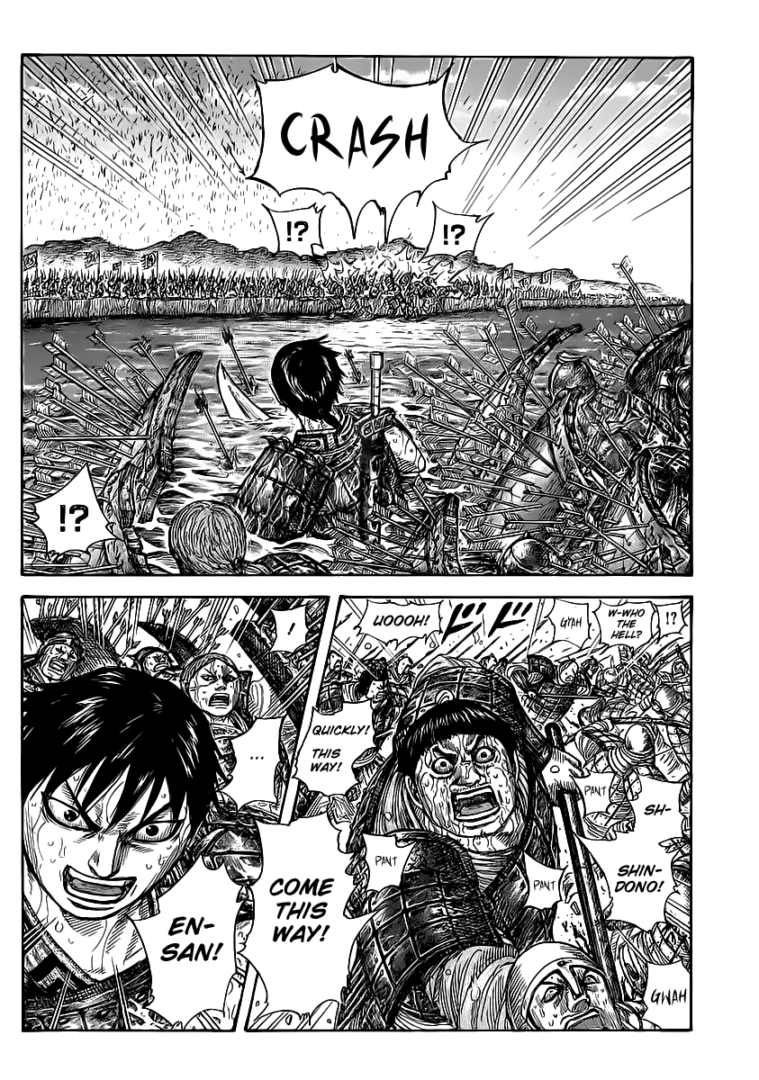 Chapter 456 — Chapter 456 — Page 17