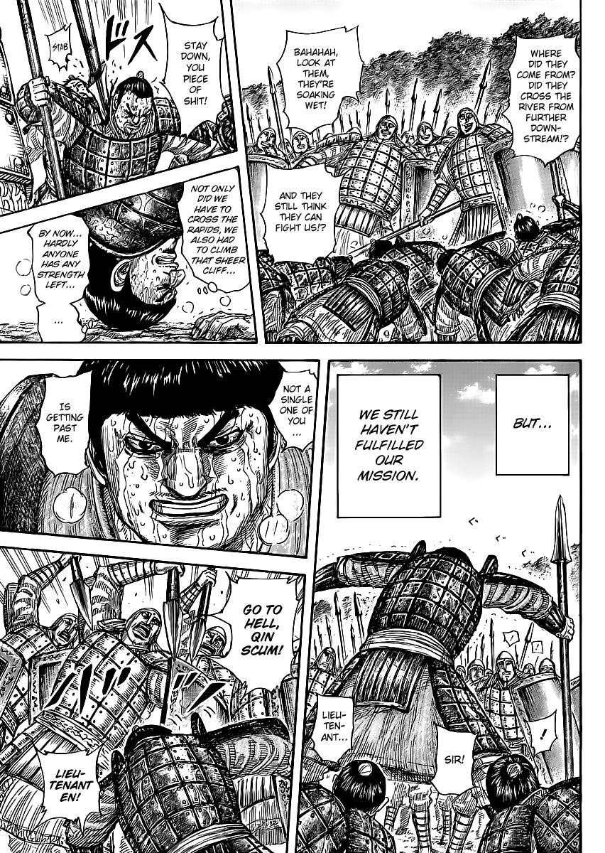 Kingdom Chapter 455