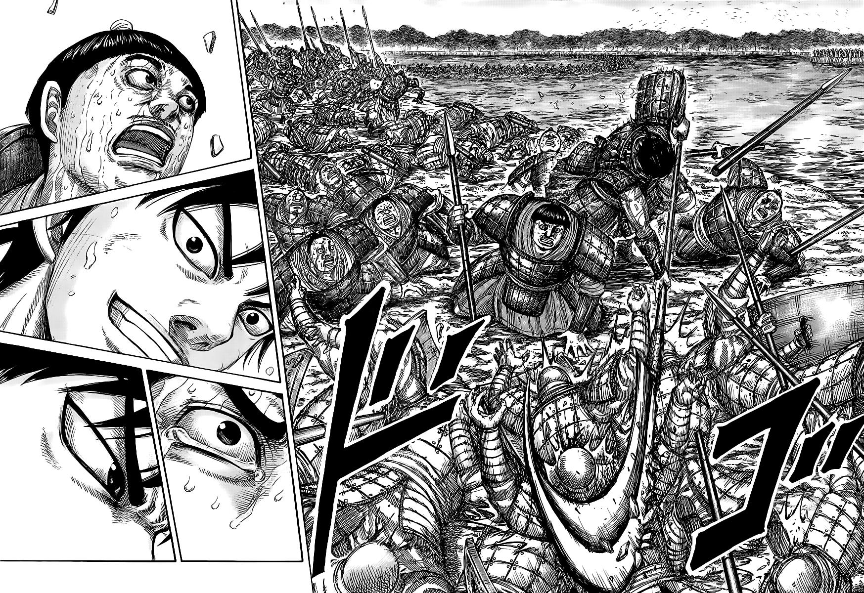 Kingdom Chapter 455