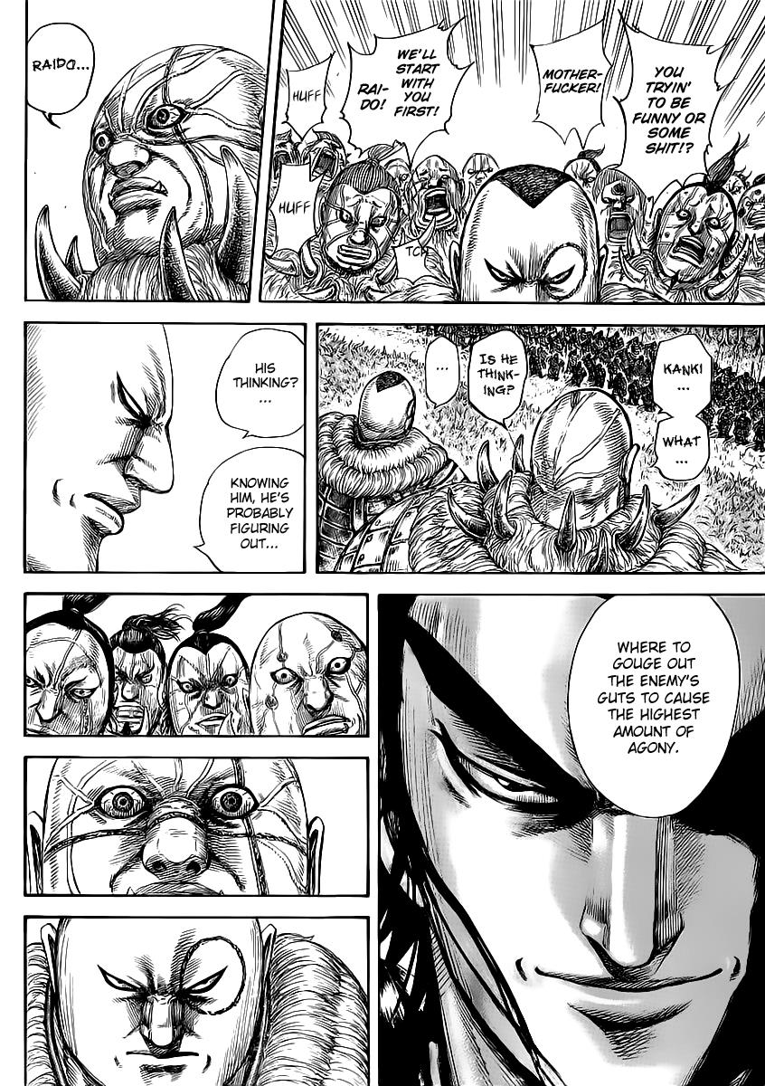 Chapter 458 — Chapter 458 — Page 4