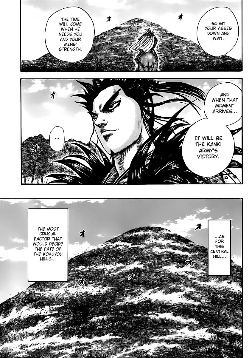 Chapter 458 — Chapter 458 — Page 5
