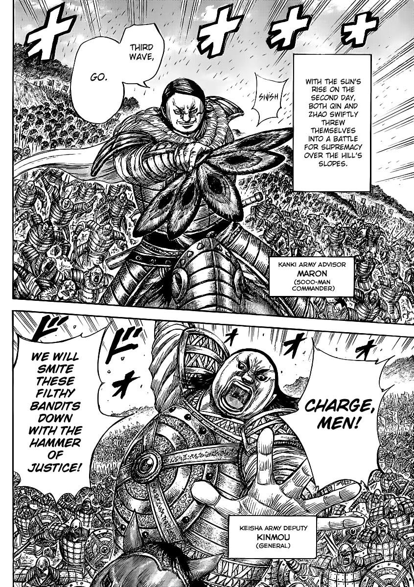 Chapter 458 — Chapter 458 — Page 6