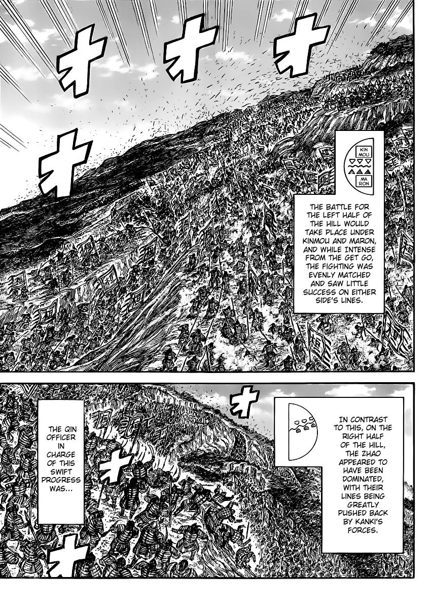 Chapter 458 — Chapter 458 — Page 7