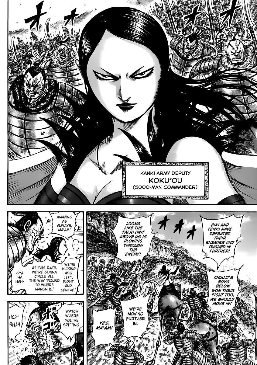 Chapter 458 — Chapter 458 — Page 8