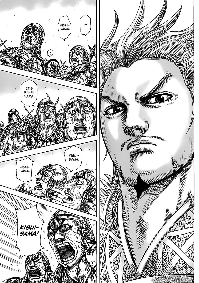 Chapter 458 — Chapter 458 — Page 15