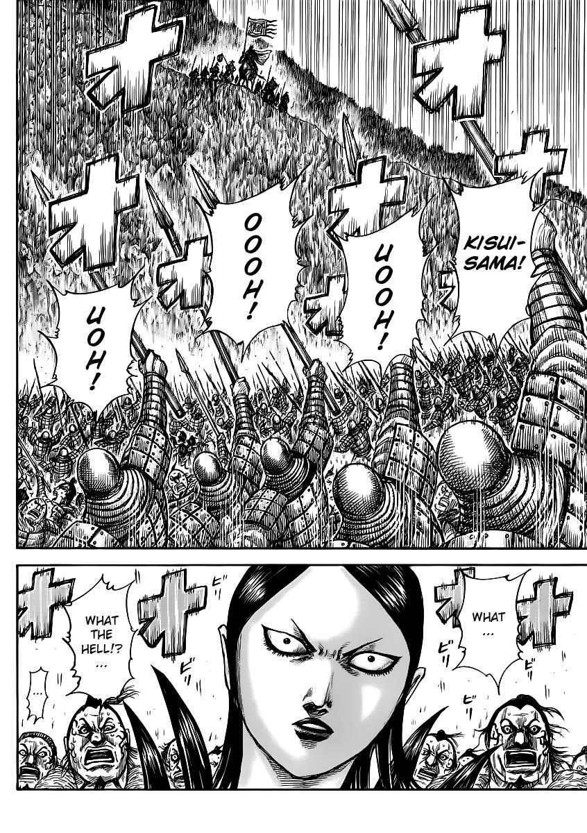 Chapter 458 — Chapter 458 — Page 16