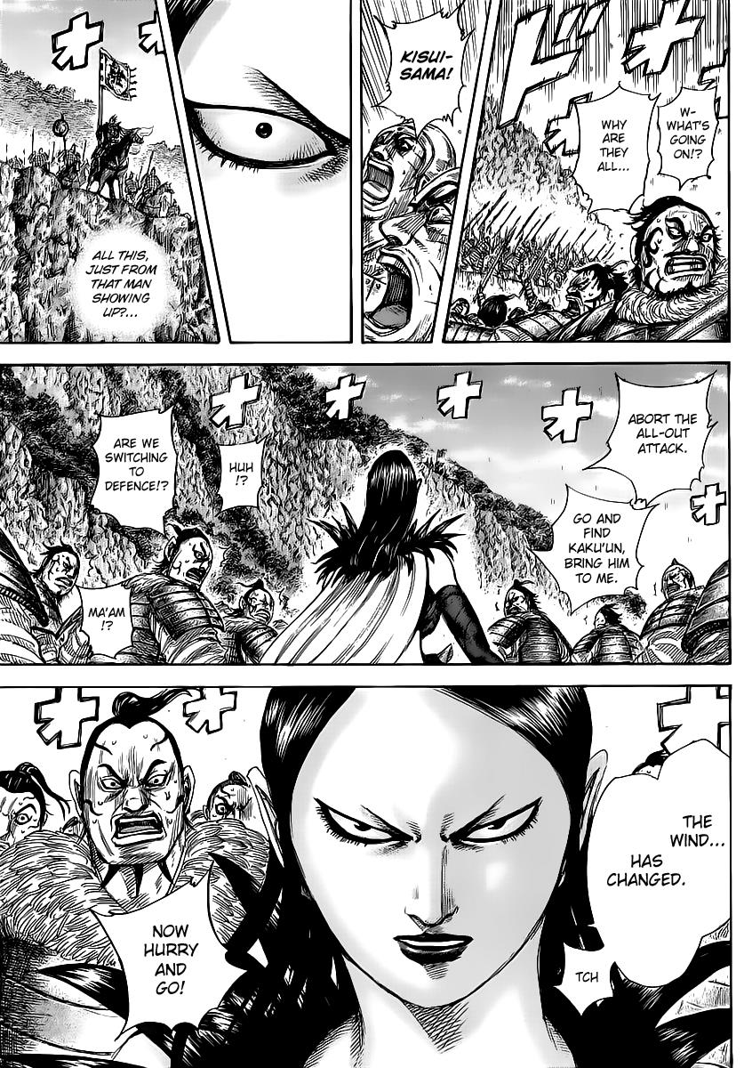Chapter 458 — Chapter 458 — Page 17