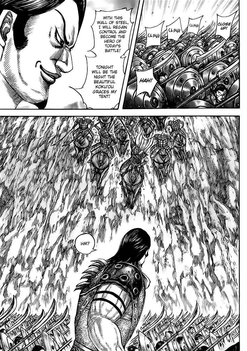 Chapter 459 — Chapter 459 — Page 6