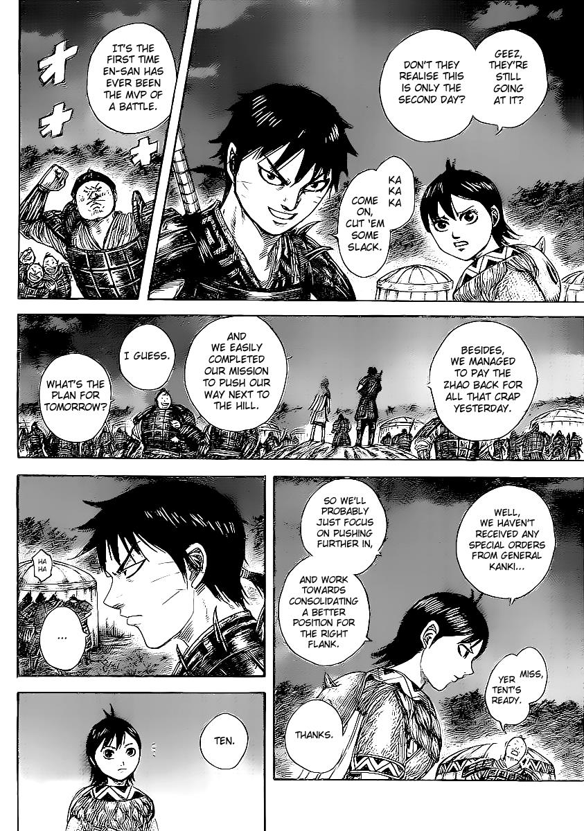 Chapter 459 — Chapter 459 — Page 15