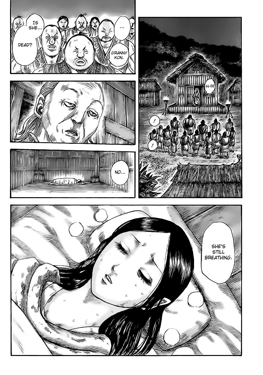 Chapter 459 — Chapter 459 — Page 17