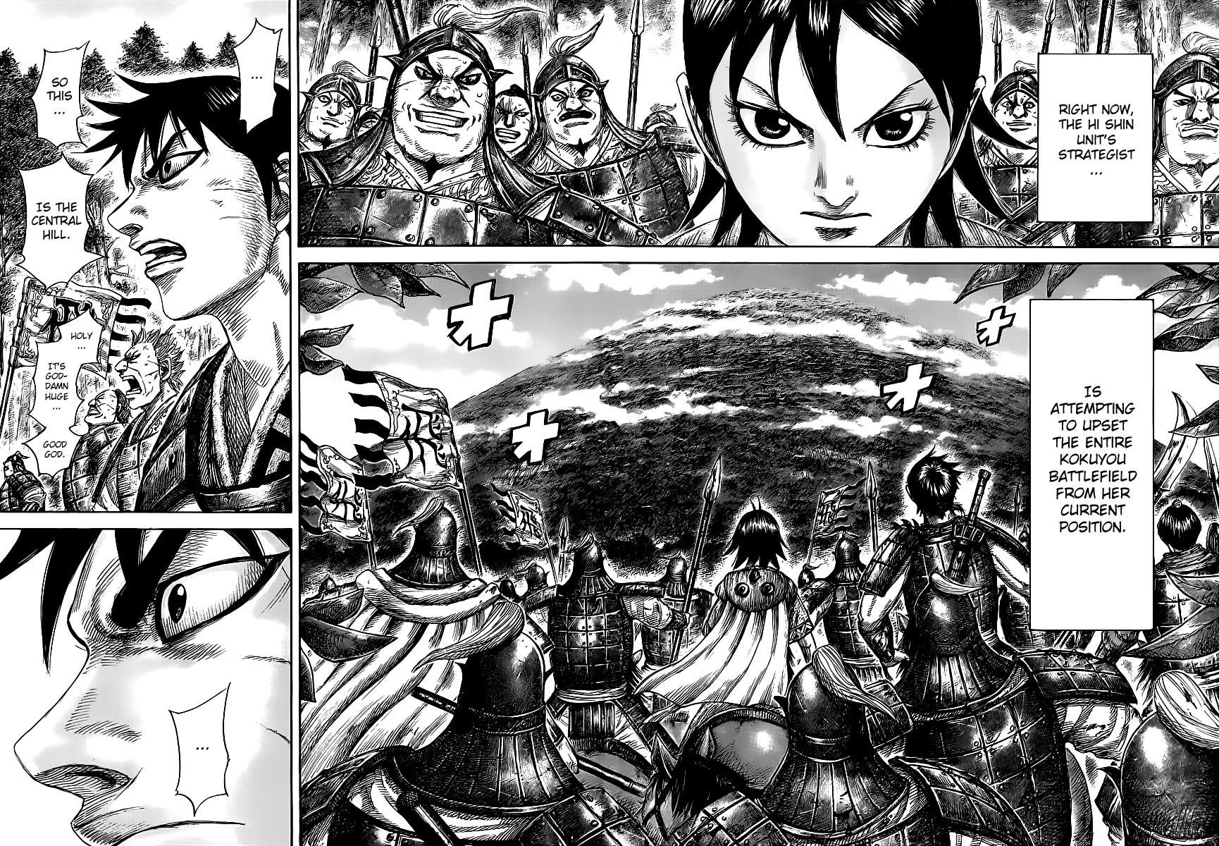 Kingdom Chapter 458
