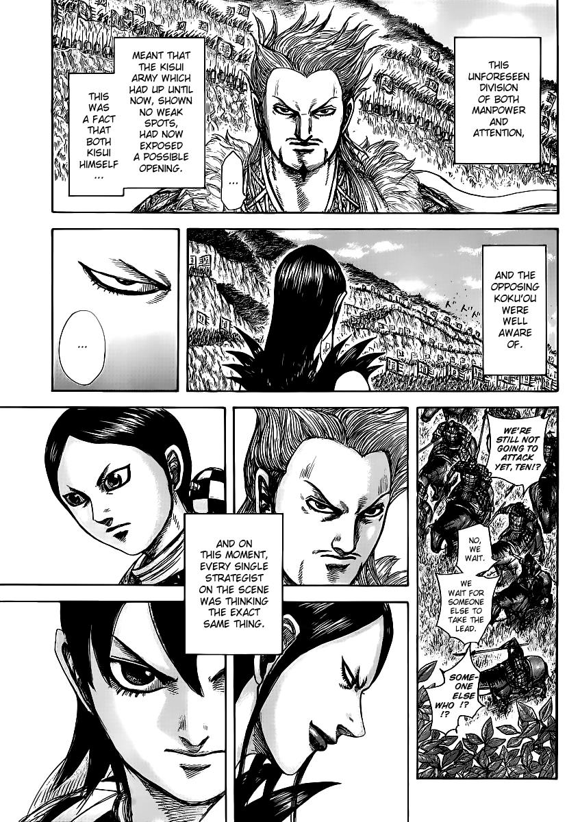 Kingdom Chapter 458