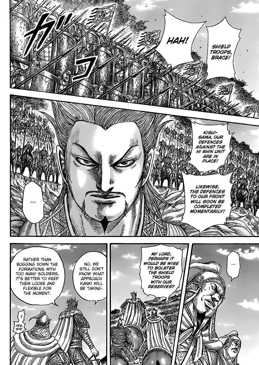 Kingdom Chapter 460