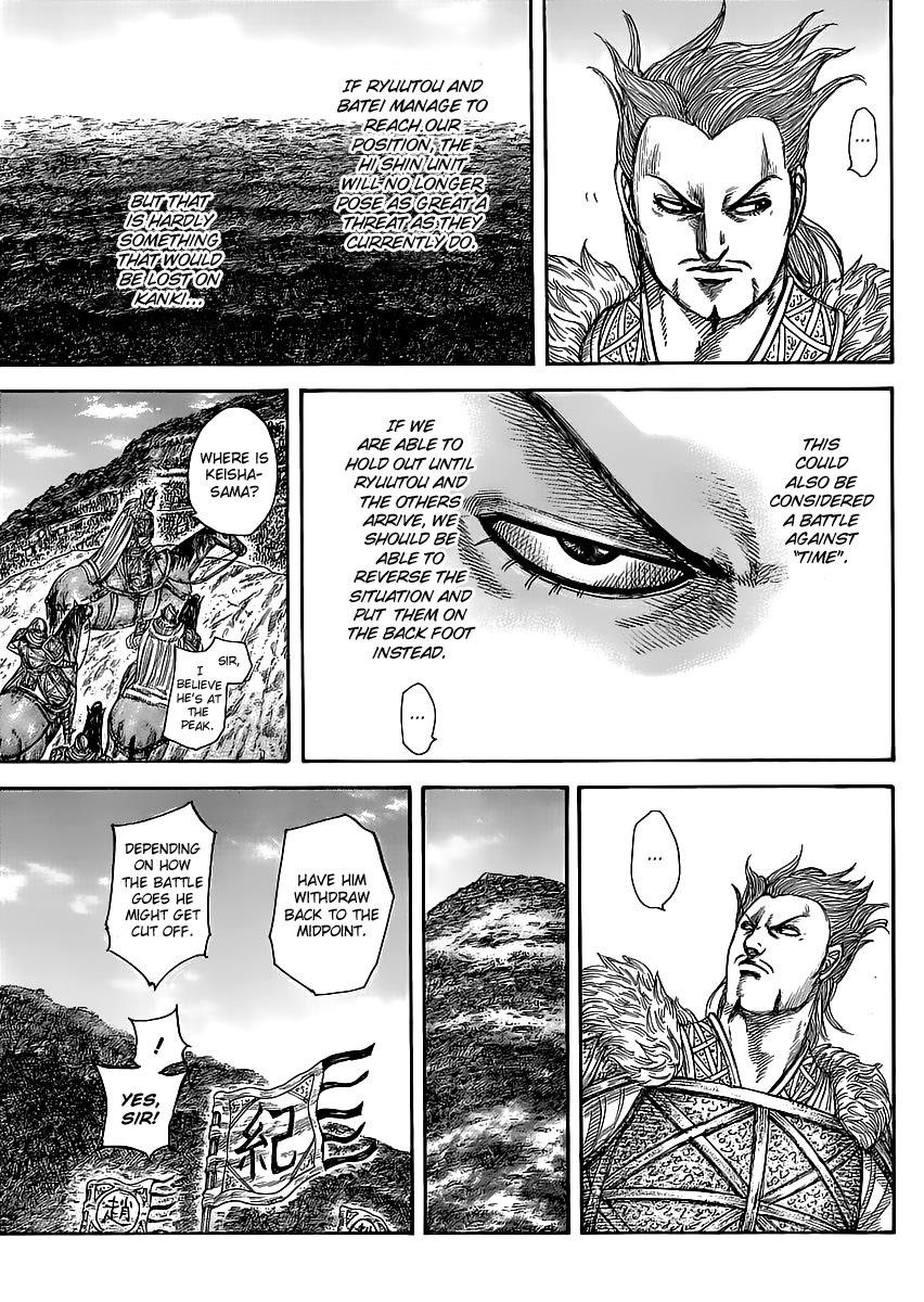 Kingdom Chapter 460