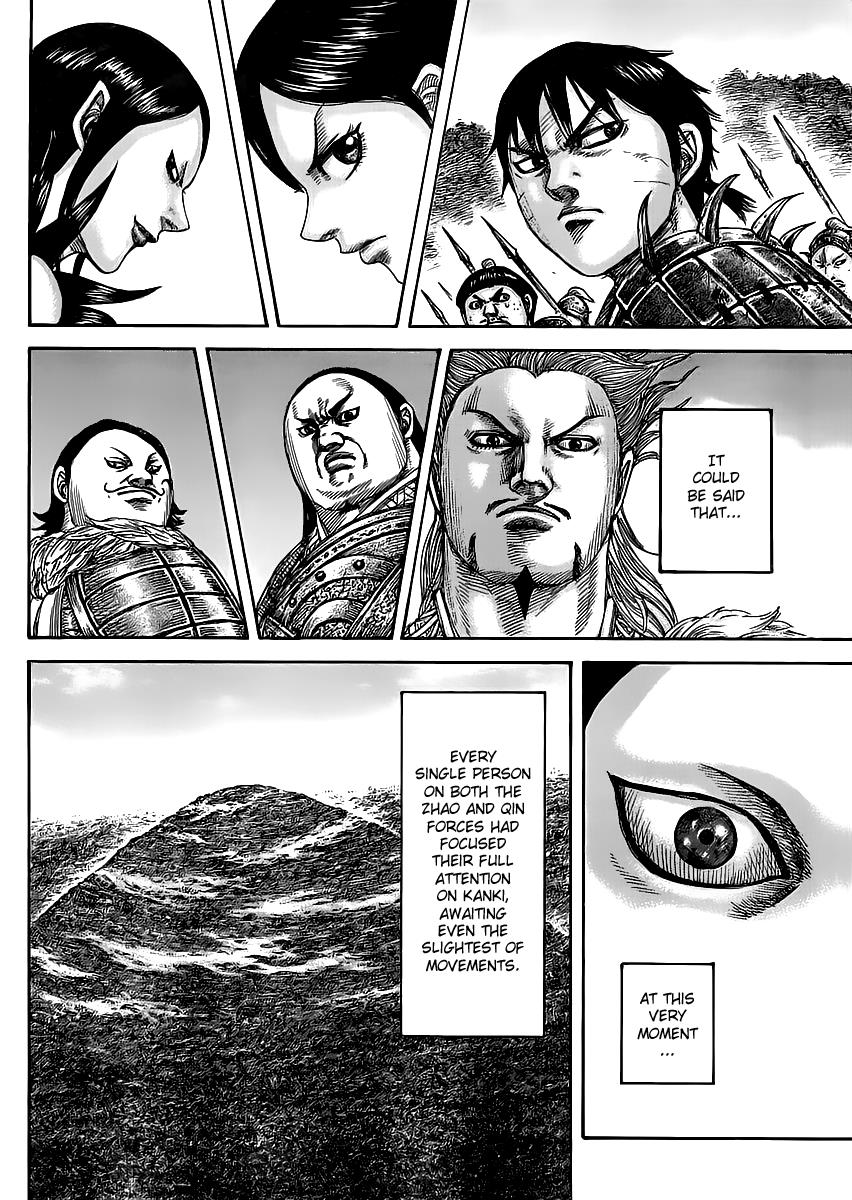 Kingdom Chapter 460
