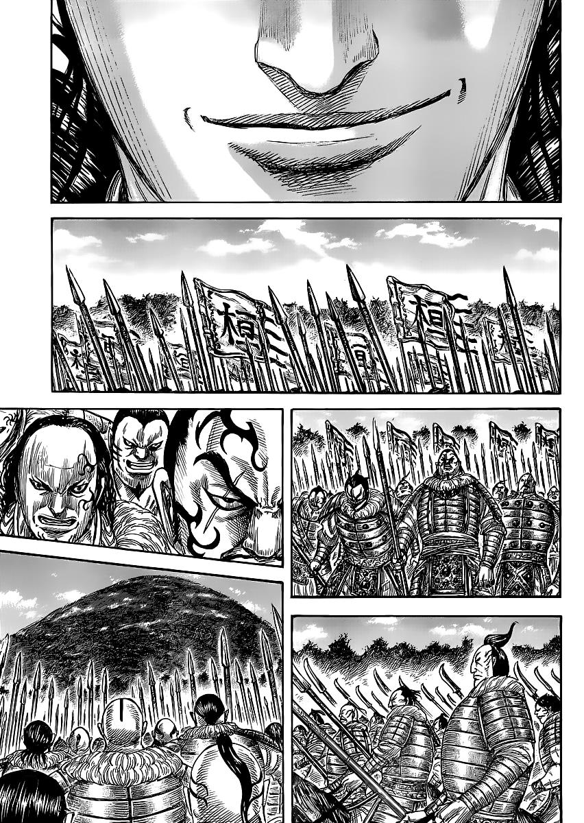 Kingdom Chapter 460