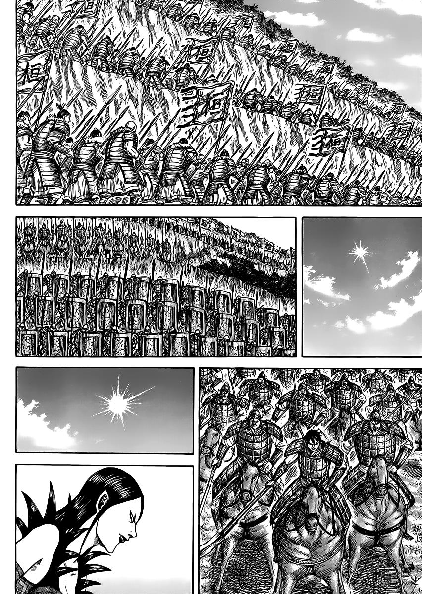 Kingdom Chapter 460