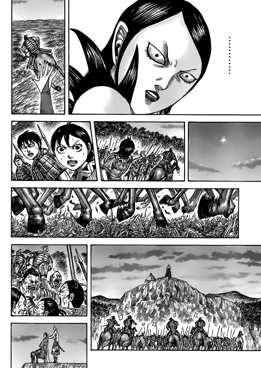 Kingdom Chapter 460