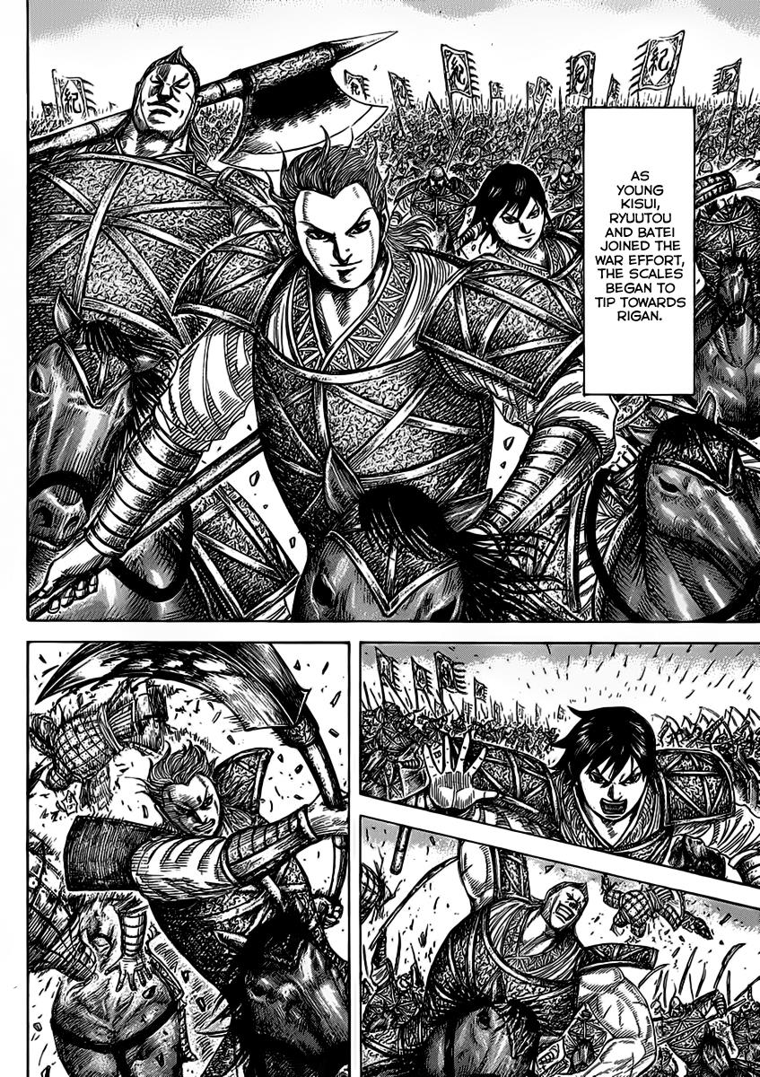 Kingdom Chapter 461