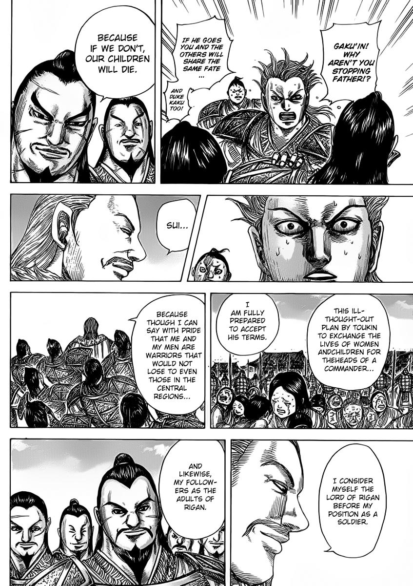 Kingdom Chapter 461
