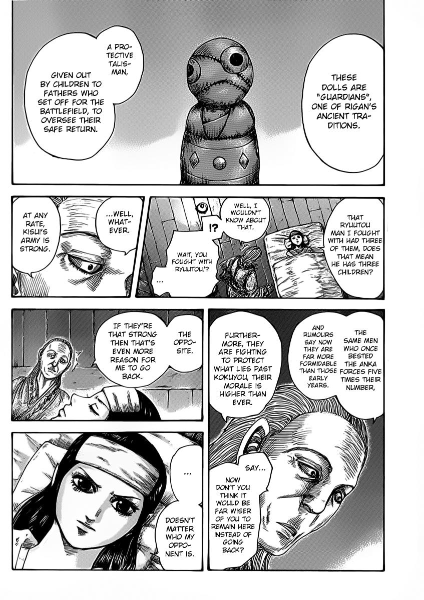 Kingdom Chapter 461