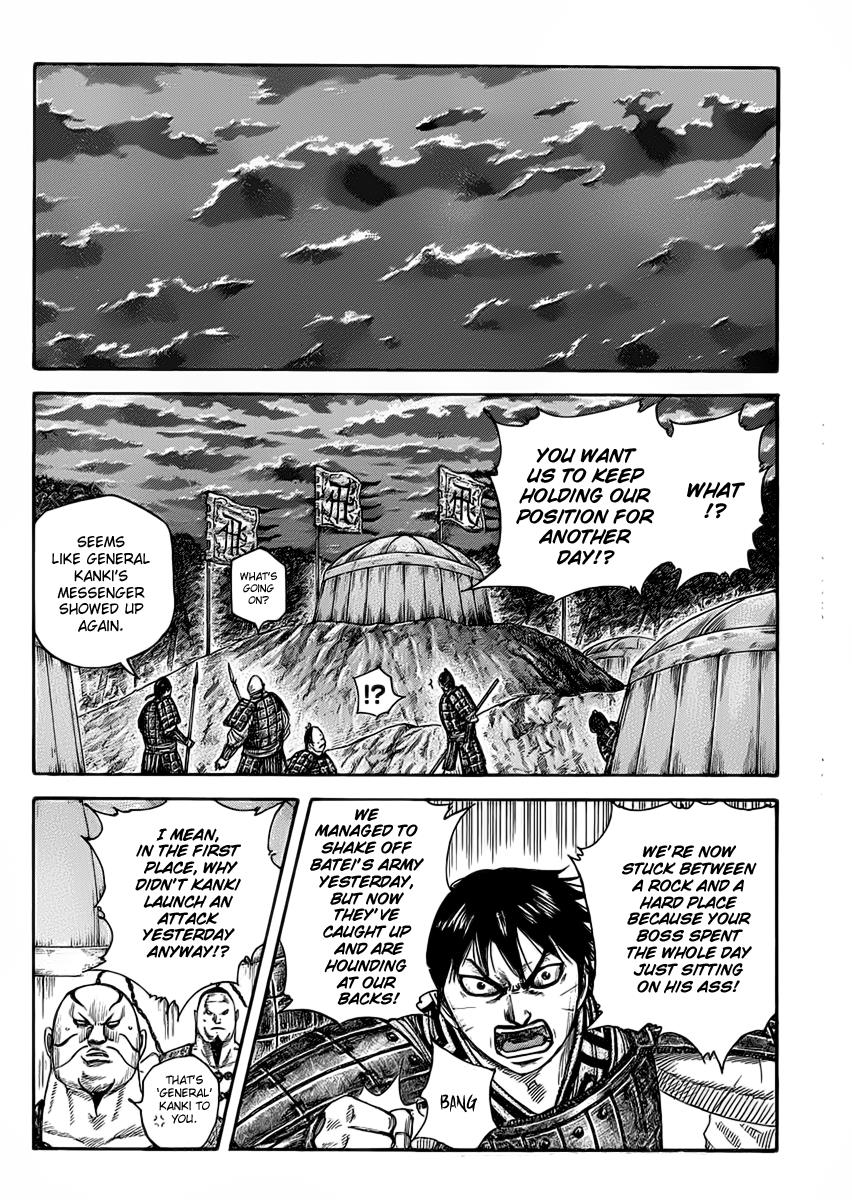 Kingdom Chapter 462